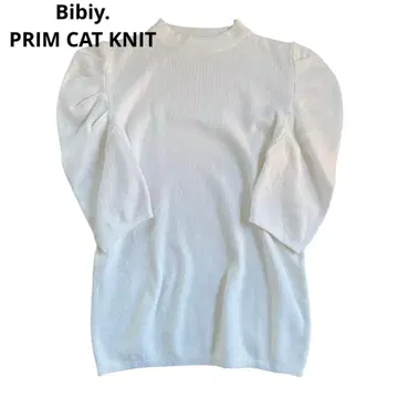 Bibiy. PRIM CAT KNIT 화이트 오부 소매