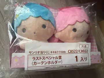 키키&라라 뽑기 키키라라 라스트 원 산리오