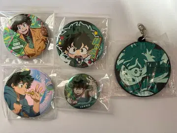 미도리야 이즈쿠 세트