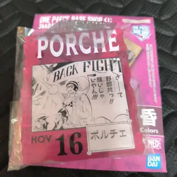 ONEPIECE base shop 아크릴 블록 참상 포르체