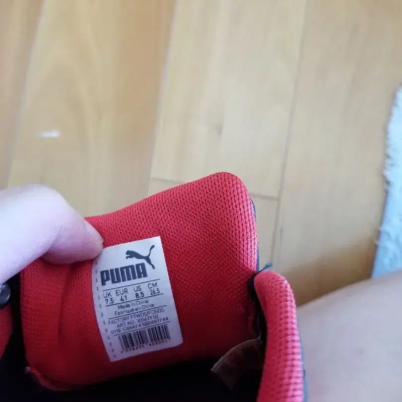 6번째 상품 이미지