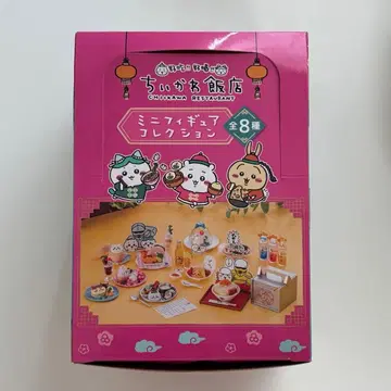 치이카와(먼작귀) 중화요리점 미니 피규어 컬렉션 BOX