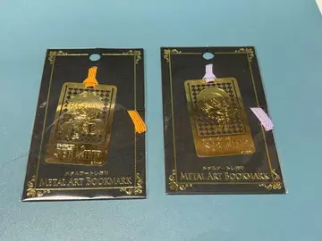 SERVAMP 메탈 아트 책갈피 리히토 로우레스