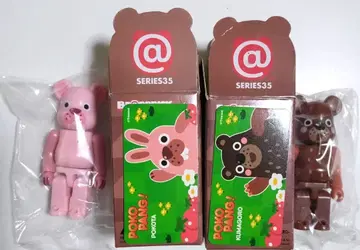 베어브릭 35 큐트 포코빵