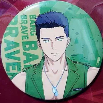 용기 폭발 번브레이번 스이파라 콜라보 캔뱃지 이사미 아오