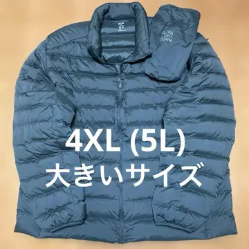 4XL(5L) 빅 유니클로 울트라 라이트 다운 자켓 올리브