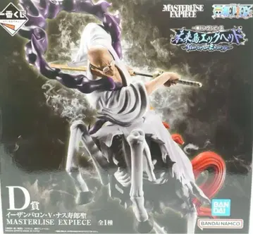 원피스 제일복권 D상 이잔 바론 V 나스쥬로 성 피규어