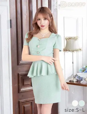 민트 그린 페플럼 드레스