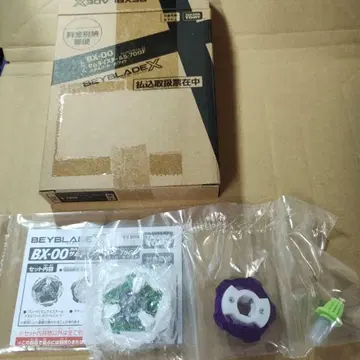 BAYBLADEX 베이 블레이드 사무라이 스틸 화이트