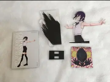 체인소 맨 레제 편 베이스 야드 도쿄 레제 카드 씰 봄