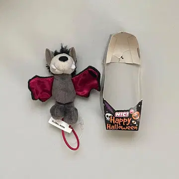 NICI 박쥐 스트랩 키링