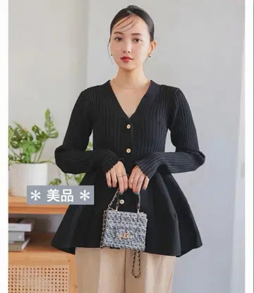 새상품급* 고베 레터스 KOBE LETTUCE V넥 플럼 가디건