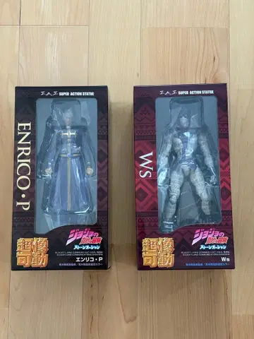 죠죠 화이트스네이크 엔리코 푸치 피규어 초상가동 새상품 미개봉