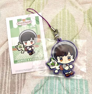 하루토 & 냐오하 러버 스트랩 포토 카드 포함