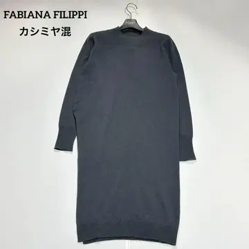 새상품급 파비아나 필리피 캐시미어 알파카 혼방 니트 원피스 모크넥