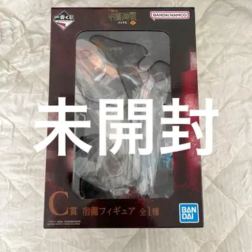 주술회전 시부야 사변 제일복권 스쿠나