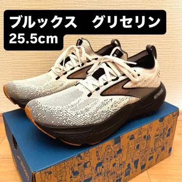 브룩스 글리세린 BROOKS 25.5cm