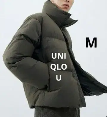 유니클로 U 패디드 볼륨 자켓 M 올리브