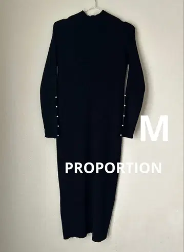 PROPORTION M 블랙 니트 원피스 긴팔 펄 버튼 포함