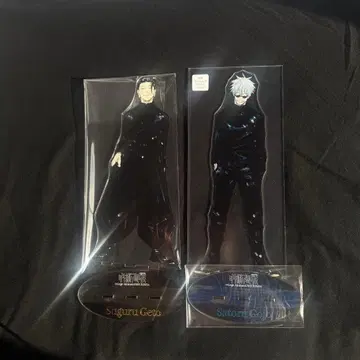 주술회전 고죠 사토루 게토 스구루 아크릴 MEGA 피규어