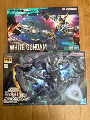 HG 1/144 화이트 건담 건담 자간 2세트 새상품