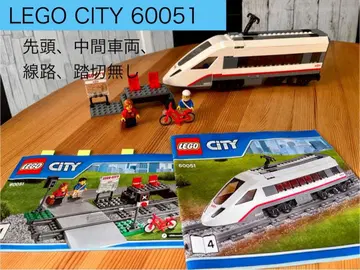 레고 시티 60051 후방 차량 역 미니 피규어