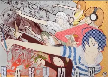 바쿠만 B2 포스터 오바타 타케시전