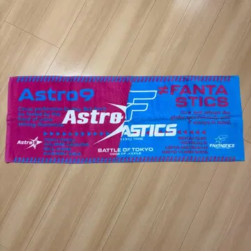 BATTLEOFTOKYO FANTASTICS Astro9 타월