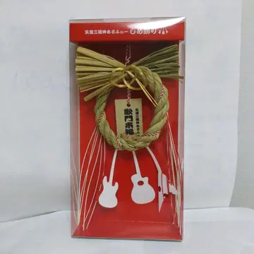 THE ALFEE 시메카자리 카몬라이후쿠 쇼운산푸쿠진 더 알피 알피