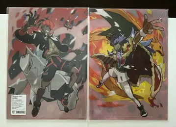 Pokemon 포켓몬 트레이너즈 단델 키바나 양파 클리어 파일