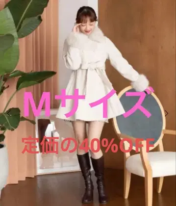 마제스틱 레곤 멀티 way 인조 모피 칼라 플레어 코트 M 사이즈