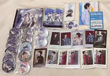 소라루 굿즈 세트