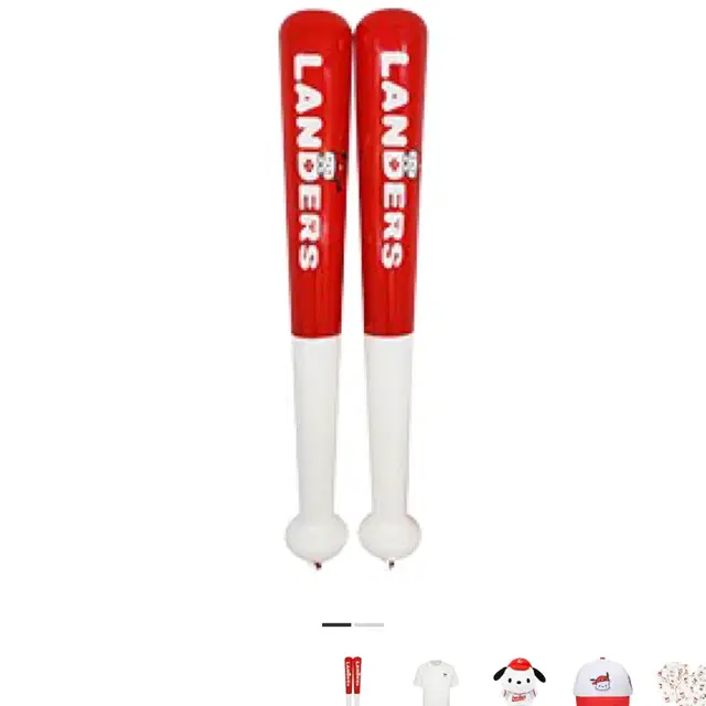 ssg랜더스 포차코 응원봉