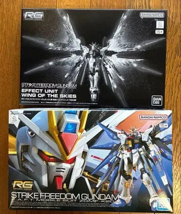 RG 스트라이크 프리덤 건담 & 이펙트 유닛