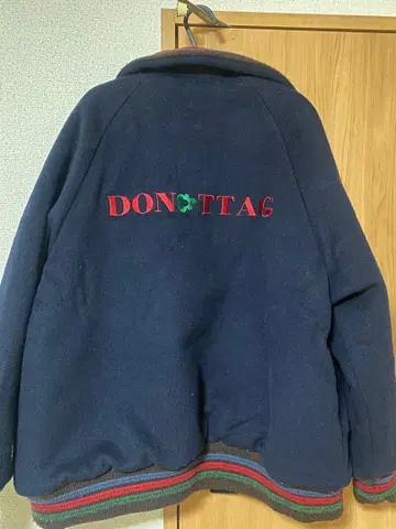 아메리칸 레트로 스타일 울 코트