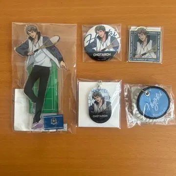 테니스의 왕자님 오오토리 쵸타로 테니페스