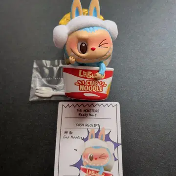 THE MONSTERS Wacky Mairt 피규어