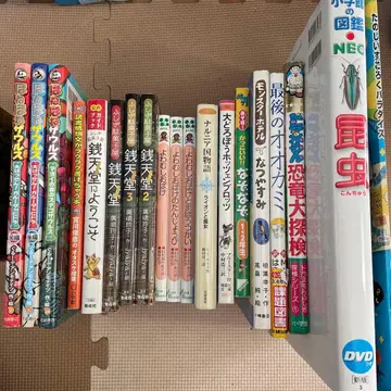 인기 도서 소학관 도감 NEO 뼈다귀 자우르스 센테도