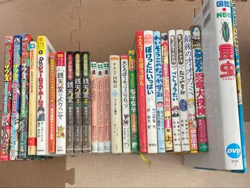 인기 도서 소학관 도감 NEO 뼈다귀 자우르스 센테이도 19권