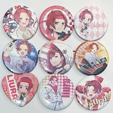 이레이스 캔뱃지 9개 세트 리우라