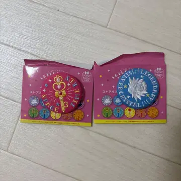 세일러문 스토어 오리지널 자수 캔뱃지 vol.2 세트