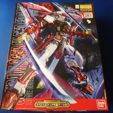 MG GUNDAM ASTRAY RED FRAME MBF-P02KAI SP