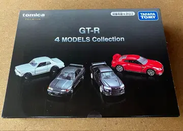 토미카 프리미엄 GT-R 4 MODELS Collection 라스트 1개