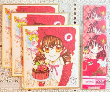 리본전 꿈빛 파티시엘 색지 구매 혜택 티켓 세트