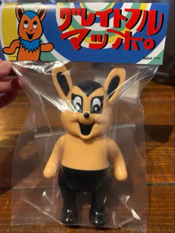 펑크 드렁커스 x 키탄클럽 그레이트풀 마포 / 아이츠 ver.