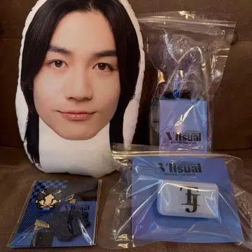 비주얼 마츠다 겐타 TravisJapan 트라자 응원봉 쿠션