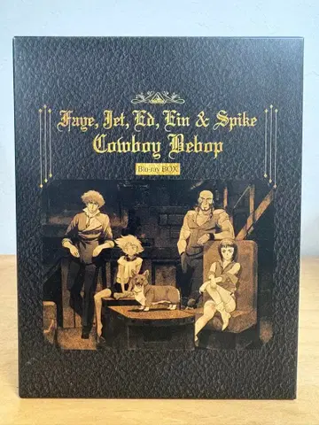 COWBOY BEBOP Blu-ray BOX (7매 세트)