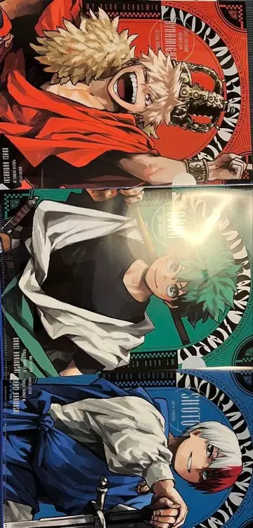 최강 점프 나의 히어로 아카데미아 클리어 파일