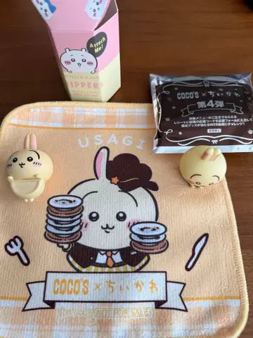 치이카와 토끼 3종 세트