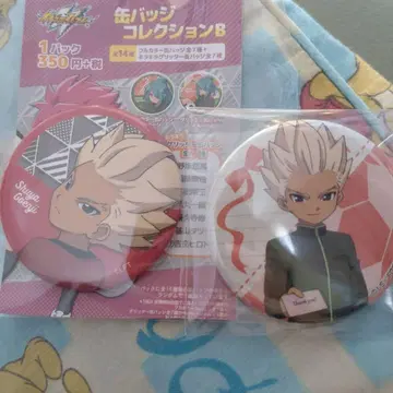 이나이레 고엔지 슈야 캔뱃지